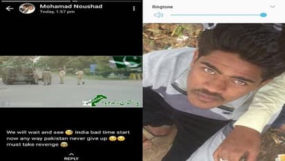 ಚಾಮರಾಜನಗರ ಯುವಕನ ಸ್ಟೇಟಸ್ ಹುಚ್ಚಾಟ,ಇಂತವರ ಮೇಲೂ ಮಾಡ್ಬೇಕು ಸರ್ಜಿಕಲ್ ದಾಳಿ