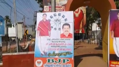 എൻ കെ പ്രേമചന്ദ്രന് അഭിവാദ്യമർപ്പിച്ച് ബിജെപി ഫ്ലക്സ്; വിവാദമാക്കി സിപിഎം