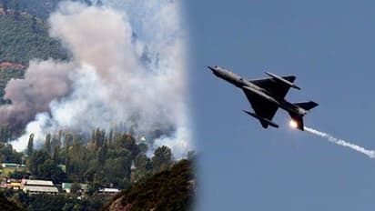 ಆಗ ಭೂಮಿಯಿಂದ ಈಗ ಆಗಸದಿಂದ ದಾಳಿ