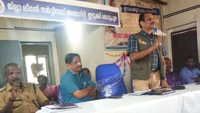 ഇടമലക്കുടിയുടെ സമഗ്രവികസനത്തിന് ക്ലസ്റ്ററുകൾ രൂപീകരിക്കുമെന്ന് ജുഡീഷറി സംഘം