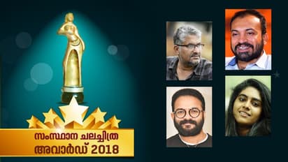 ജയസൂര്യയും സൌബിനും മികച്ച നടൻമാര്; ചലച്ചിത്ര അവാര്ഡ് പ്രഖ്യാപിച്ചു