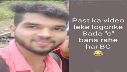 ಕಾರವಾರದ ಕಿಡಿಗೇಡಿ ಕುತಂತ್ರ, ದೇಶ ವಿರೋಧಿ ಸ್ಟೇಟಸ್