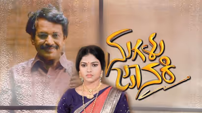 ಕಲರ್ಸ್ ಸೂಪರ್ನಲ್ಲಿ ಮಗಳು ಜಾನಕಿ ಸಂವಾದ!