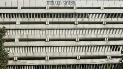 കോൺഗ്രസിന് തിരിച്ചടി; നാഷണല് ഹെറാള്ഡ് ദിനപത്രത്തിന്റെ കെട്ടിടം ഒഴിയണമെന്ന് കോടതി