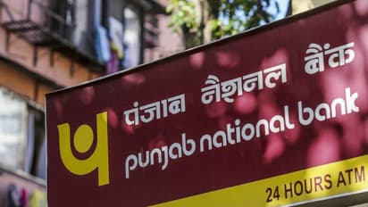 কোভিডের থাবা এবার পিএনবি-র ব্রেবোর্ন রোড শাখায়, আক্রান্ত হলেন বছর আঠাশের এক অফিসার