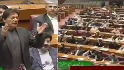 இம்ரான் கானின் வரலாற்று சிறப்புமிக்க பேச்சு... கரகோஷத்தால் அதிர்ந்த பாகிஸ்தான் பார்லிமெண்ட்!!