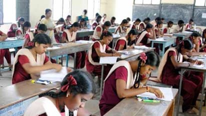 സെപ്റ്റംബർ രണ്ടാം തീയതിയിലെ ഓണപ്പരീക്ഷ മാറ്റിവച്ചു