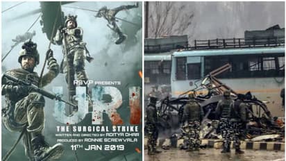 'പുല്വാമ', 'ബാലക്കോട്ട്', 'അഭിനന്ദന്'; സംഘര്ഷ ദിനങ്ങളില് സിനിമകള്ക്ക് പേരിടാന് നിര്മ്മാതാക്കളുടെ മത്സരം