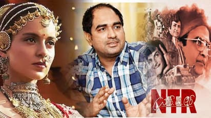 బయోపిక్ అంటేనే భయపడుతున్నాడు?