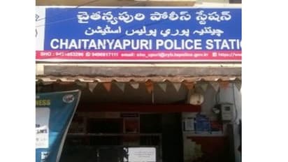 చైతన్యపురి ఎస్సైపై సస్పెన్షన్ వేటు...
