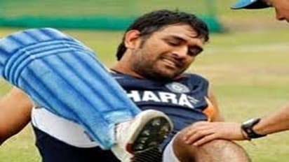 హైదరాబాద్ వన్డేలో ధోని ఆడటం అనుమానమే...కారణమిదే