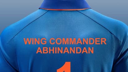 ವಿಂಗ್ ಕಮಾಂಡರ್ ಅಭಿನಂದನ್ ಜರ್ಸಿ ಬಿಡುಗಡೆ ಮಾಡಿದ ಬಿಸಿಸಿಐ!