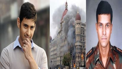 ಸಂದೀಪ್ ಉನ್ನಿಕೃಷ್ಣನ್ ಆತ್ಮಚರಿತ್ರೆ ತೆರೆಗೆ