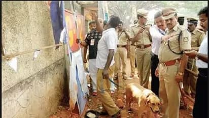 ಉಗ್ರನ ಪರ ಮುಸ್ಲಿಂ ಸಂಘಟನೆಯಿಂದ ದಂಡ?