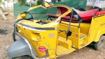 அரசுப் பேருந்தும் ஆட்டோவும் நேருக்கு நேர் மோதல்... ஒரே குடும்பத்தைச் சேர்ந்த 4 பேர் உயிரிழப்பு..!