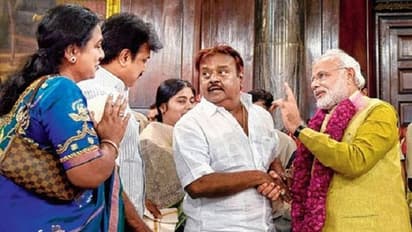 மோடியை தாலி எடுத்து கொடுக்க கூப்பிடும் விஜயகாந்த்...!! கேப்டனின் நீண்டநாள் ஆசை நிறைவேறுமா..??