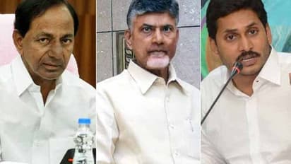 చంద్రబాబు వ్యూహాత్మక ప్రకటన: కేసీఆర్, జగన్ లకు వెసులుబాటు