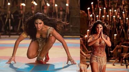 ಕತ್ರಿನಾ 56 ಕೆಜಿಗೆ ಹೀಗೆ ಮಾಡ್ತಾರೆ!