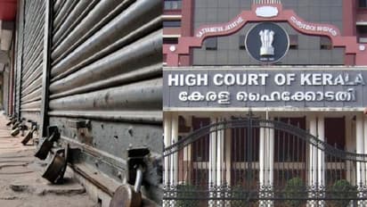 മിന്നൽ ഹർത്താലിനെതിരെ വീണ്ടും ഹൈക്കോടതി