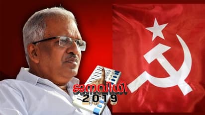 വടകര സീറ്റ്: അഭിപ്രായ വ്യത്യാസമില്ല, എതിർസ്വരങ്ങൾ പ്രതിസന്ധി ഉണ്ടാക്കില്ലെന്ന് പി ജയരാജൻ