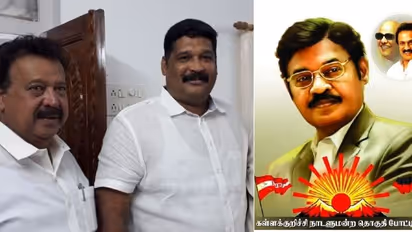 மீண்டும் பெரம்பலூருக்கே தூக்கியடிக்கப்பட்ட பாரிவேந்தர் ... பொன்முடி மகனுக்காக நடந்த உள்ளடி வேலைகள்!!