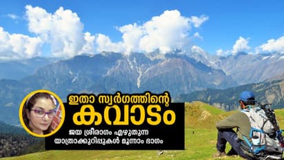 മലമുകളിലെ ഋത്വിക് റോഷന്!