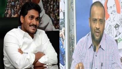 సెట్ చేసుకుందాం, కలిసి పనిచేద్దాం : కీలక నేతకు వైఎస్ జగన్ పిలుపు