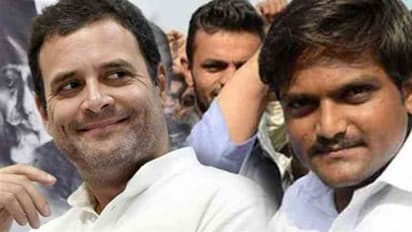 12-ന് കോൺഗ്രസിൽ ചേരുമെന്ന് ഹാർദിക് പട്ടേൽ; മത്സരിക്കാന് സാധ്യത