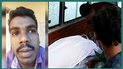 രാജേഷിന്റെ ആത്മഹത്യ; പൊലീസ് മർദ്ദിച്ചെന്ന പരാതിയിൽ ഉടൻ റിപ്പോർട്ട് നൽകാൻ ഡിവൈഎസ്പിക്ക് നിർദ്ദേശം