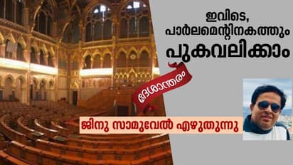 അറുപത് ജോഡി ഷൂ കൊണ്ടുള്ള സ്മാരകം; ഇത് നിഷ്ഠൂരമായി കൊന്നുതള്ളിയ മനുഷ്യരുടെ ഓര്‍മ്മയ്ക്ക്