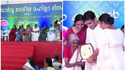 ആദരിച്ചും അവകാശങ്ങൾ ഓർമ്മിപ്പിച്ചും വനിതാ കൂട്ടായ്മ സംഘടിപ്പിച്ച് വനിതാ കമ്മീഷൻ