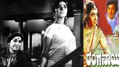 Women's Day: 5 women-centric movies in Sandalwood that changed Kannada film industry