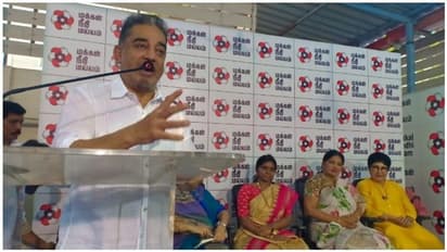 ’போட்டுவைத்த தேர்தல் திட்டம் ஓகே கண்மணி’...விருப்ப மனு வசூலில் ஒரு கோடிக்கும் மேல் தேத்திய கமல்...