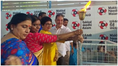 கமல், ஸ்ரீப்ரியா, கமீலா நாசர், சினேகன், கோவை சரளா போட்டியிடும் தொகுதிகள்...லீக்கான சீக்ரெட் லிஸ்ட்...