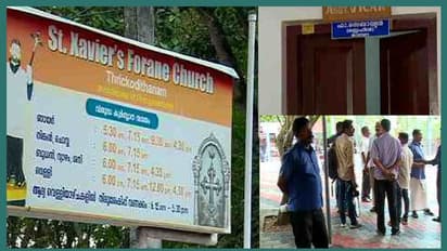 ചങ്ങനാശേരിയില്‍ വൈദികരെ പൂട്ടിയിട്ട് 4 ലക്ഷം കവര്‍ന്നു; പള്ളിയുമായി അടുപ്പമുള്ളവര്‍ സംശയത്തിന്‍റെ നിഴലില്‍