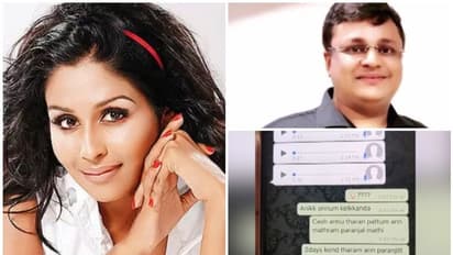 ബ്യൂട്ടിപാർലർ വെടിവെപ്പിൽ ഷാഡോ പൊലീസിനും പങ്കോ? മയക്കു മരുന്ന് ഇടനിലക്കാരനായ ഡോക്ടർ പറയുന്നു