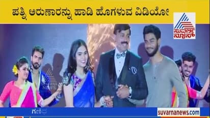 ಸಖತ್ತಾಗಿದೆ ಜನಾರ್ದನ ರೆಡ್ಡಿ ವಿಡಿಯೋ, ಯಾವ ಹೀರೋಗೂ ಕಮ್ಮಿ ಇಲ್ಲ