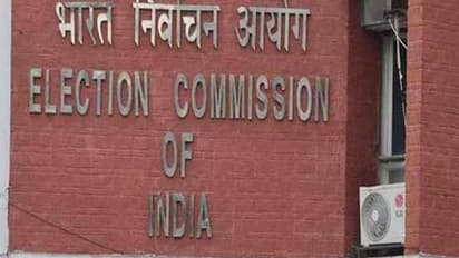 కౌంట్డౌన్ స్టార్ట్స్ : నేడో, రేపో ఎన్నికల నోటిఫికేషన్