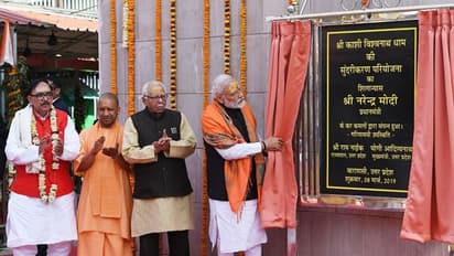 ಕಾಶಿ ವಿಶ್ವನಾಥ ಮಂದಿರ ವಿಸ್ತರಣೆಗೆ ಮುಂದಾದ ಮೋದಿ