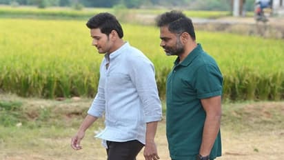 అతడు - ఖలేజా.. ఇప్పుడు మహర్షి