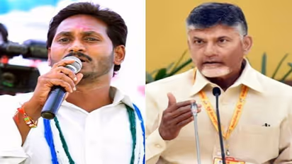 చంద్రబాబుకు జగన్ తో పోలికా... ఆయనకు ఒకటే కానీ మాకు...: వైసిపి ఎమ్మెల్యేలు