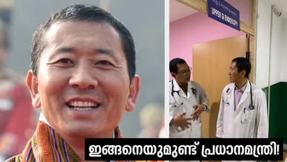 ജോലി രാജിവെച്ച് തെരഞ്ഞെടുപ്പിനിറങ്ങിയ ഡോക്ടര്‍ തോറ്റശേഷം പ്രധാനമന്ത്രിയായി മാറിയ കഥ!