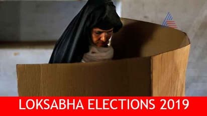 ನಿಮ್ಮ ಮತಗಟ್ಟೆ ತಿಳಿಯಬೇಕೆ?: ಆನ್ಲೈನ್ನಲ್ಲೇ ಸಿಗತ್ತೆ ಮಾಹಿತಿ!