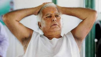 सुप्रीम कोर्ट ने खारिज की लालू की जमानत याचिका, कहा कि मेडिकल ग्राउंड पर नहीं दे सकते हैं जमानत