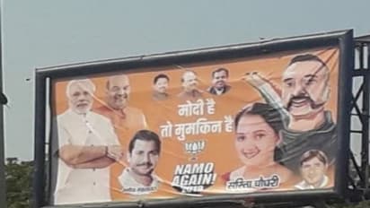 ಸಶಸ್ತ್ರ ಪಡೆಗಳನ್ನು ನಿಮ್ಮ ಪ್ರಚಾರದಿಂದ ದೂರ ಇಡಿ: ಚುನಾವಣಾ ಆಯೋಗ!