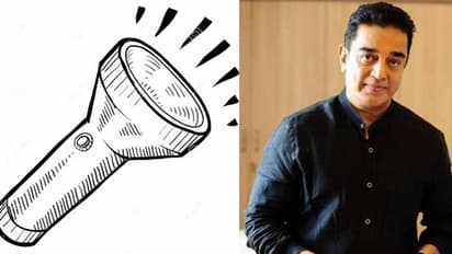 కమల్ పార్టీకి ‘‘టార్చ్లైట్’’ను కేటాయించిన ఈసీ