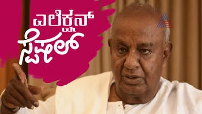 ದಕ್ಷಿಣ ಭಾರತದಿಂದ ಪ್ರಧಾನಿಯಾದವರು ಇಬ್ಬರೇ