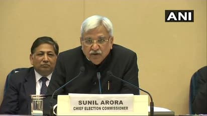 సార్వత్రిక ఎన్నికల షెడ్యూల్ విడుదల