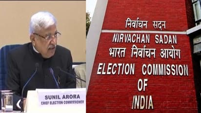 ఏప్రిల్ 11న ఏపీ, తెలంగాణ రాష్ట్రాల్లో ఎన్నికలు