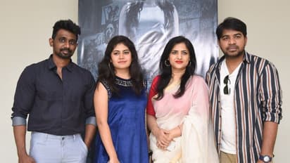 'జెస్సీ' మూవీ ప్రెస్ మీట్ ఫోటోలు!